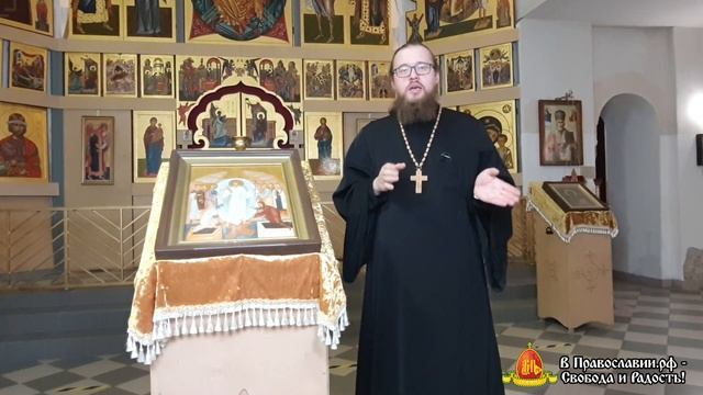 Кто такой домовой?