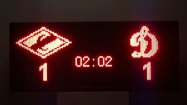 Спортивное LED табло (Медиавывеска) (бегущая строка) для соревнований смотреть онлайн