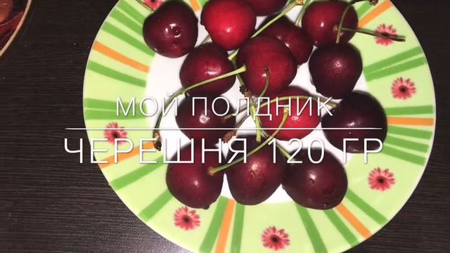 День 25, СОНЯ-ЗАСОНЯ/ОЧЕРЕДНОЙ НОЧНОЙ ЗАЖОР/ смотреть онлайн