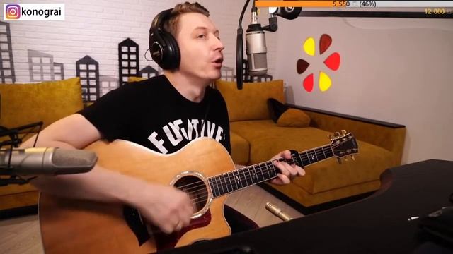 Miyagy & Andy Panda - Патрон. На гитаре. смотреть онлайн