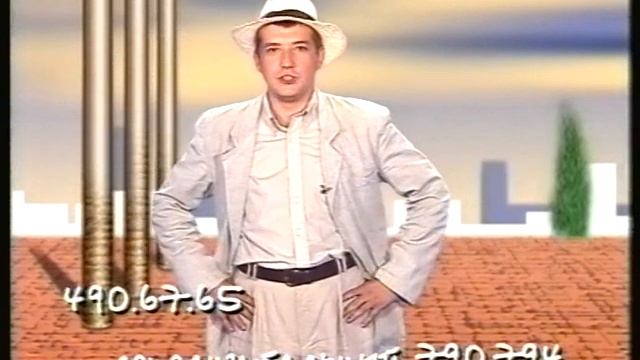 СТАС уполномочен заявить! (ч. 3) смотреть онлайн