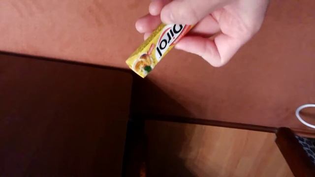 DIROL. Как он открывается на самом деле?