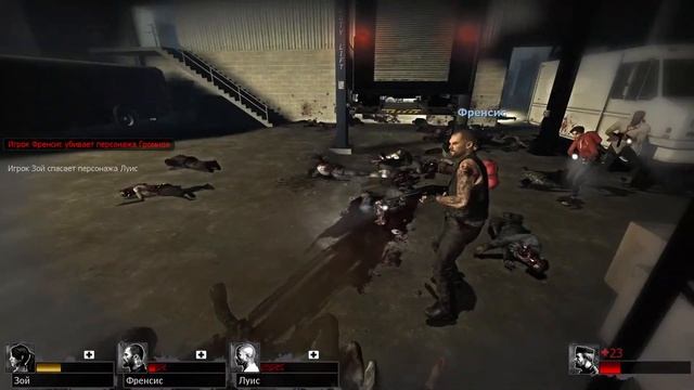 Прохожу все кампании Left 4 Dead 2 | Часть 1 смотреть онлайн