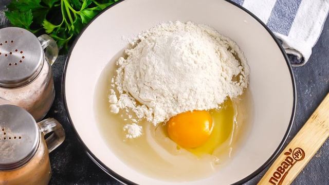 Вкусные будни