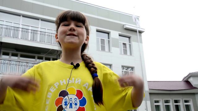 6 IT-отдел успешно отразил хакерскую атаку! Создана реклама лагеря «Северный Артек»! смотреть онлайн