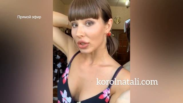 ?НАКЛАДНАЯ ЧЁЛКА РУЧНОЙ РАБОТЫ ИЗ СЛАВЯНСКИХ ВОЛОС ?ПАРИКИ KOROL NATALI??? смотреть онлайн