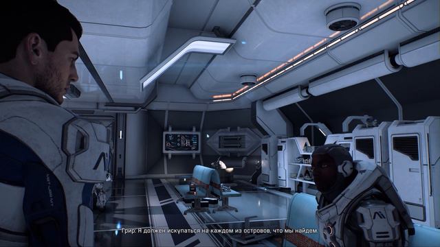 Mass Effect: Andromeda ► Салют, гуманоиды! ► Прохождение 1 смотреть онлайн
