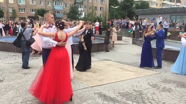 вальс 2017 городской смотреть онлайн