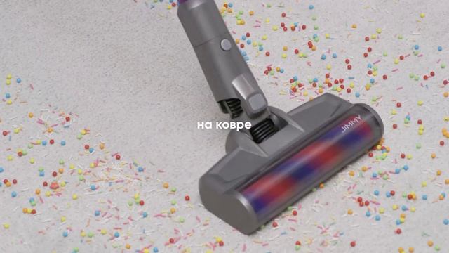 Невероятная мощность и насадки для всего дома | Аккумуляторный пылесос Xiaomi JIMMY JV85 PRO смотреть онлайн