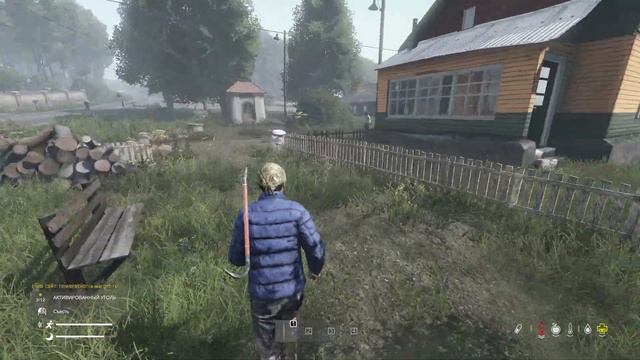 #8 урок. Не "Шифтуй", родной в Дейз/DayZ (Гайд по выживанию) смотреть онлайн