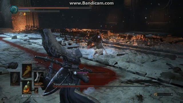 Ляпое прохождение Dark Souls 3. Нарисованный мир Арианделя. Часть 2-Сестра Фриде и отец Ариандель смотреть онлайн