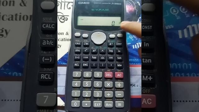 calculator Bin/Oct/Dec/Hex...#octaltodecimal #scientific_calculator смотреть онлайн