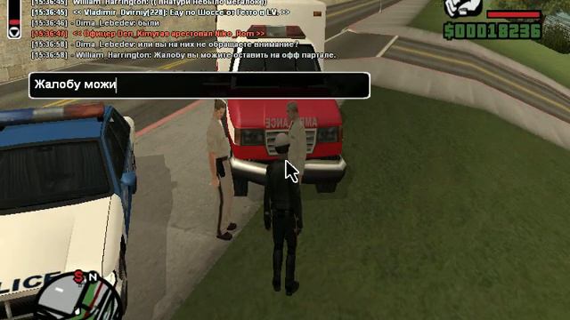 gta sa 2015 04 08 15 35 25 70 смотреть онлайн