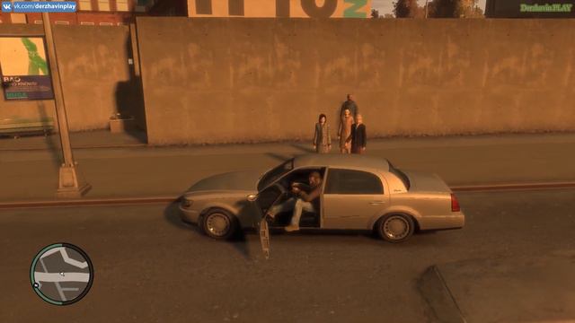 Прохождение GTA 4 на 100% - Случайные прохожие 4: Не на моей территории (Not on my Turf) [Плохиш] смотреть онлайн
