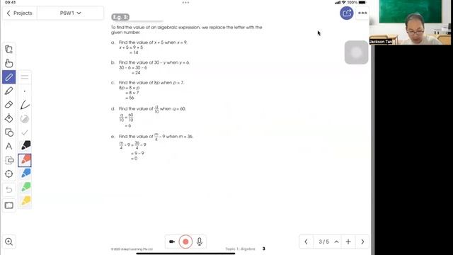 P6 Math Topic - Algebra смотреть онлайн