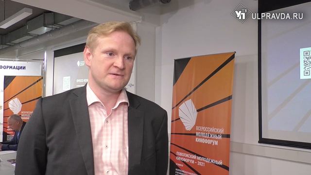 Спасайся, кто может. Как в Ульяновской области искали новые имена кинематографа смотреть онлайн