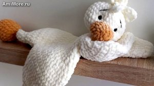Амигуруми: схема Комфортер | Игрушки вязаные крючком