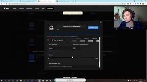 Озвучка сообщения за баллы канала на Twitch (Text to speech на русском)