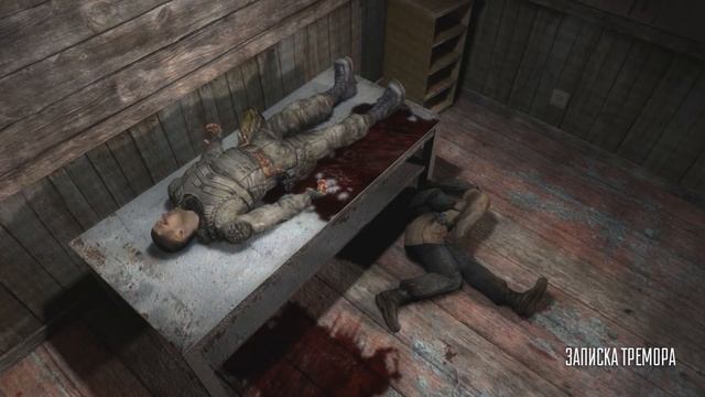 S.T.A.L.K.E.R. Зов Припяти — КВЕСТЫ, КОТОРЫЕ ТЫ МОГ ПРОПУСТИТЬ смотреть онлайн