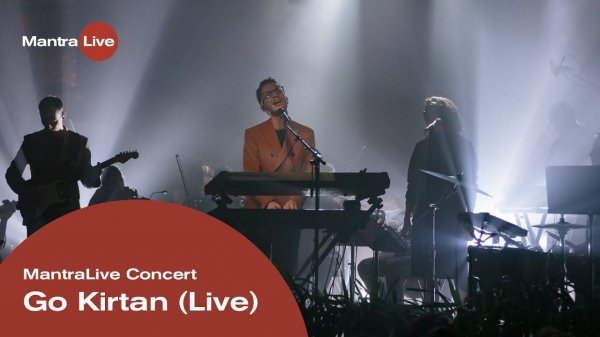 Go Kirtan - Live Concert at Greenhouse (Live)