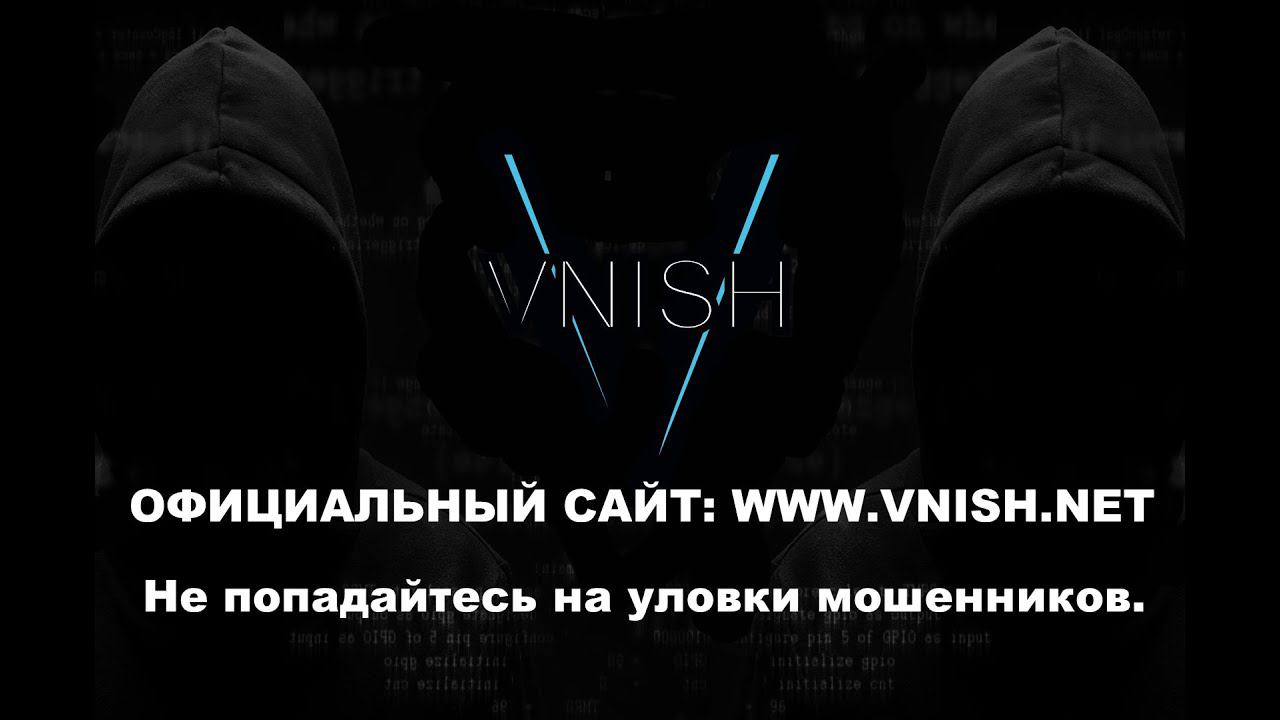 Настройка Antminer S9 на VNISH