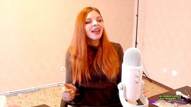 Я обезоружена 🙌 Ведь ты очень нужен мне 💓 (Гагарина - обезоружена) смотреть онлайн