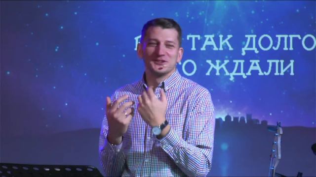 Служение Anchor Church 27/12/2020 смотреть онлайн