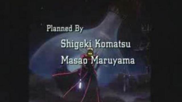 Опенинг к Trigun смотреть онлайн