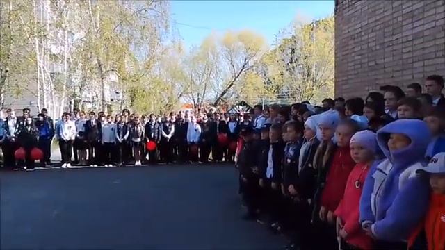 #Торжественная линейка, посвящённая Дню Победы, 2024 г смотреть онлайн