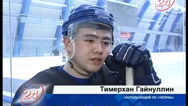 Хоккеистам не платят зарплату смотреть онлайн