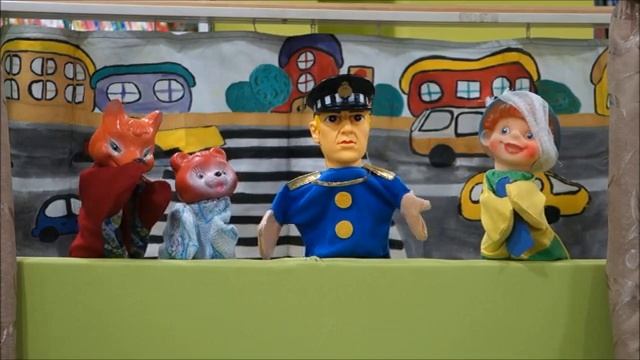 Зеленый огонек (ПДД). смотреть онлайн