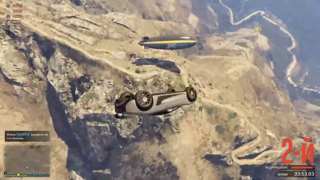 GTA 5 БОЛЬ смотреть онлайн