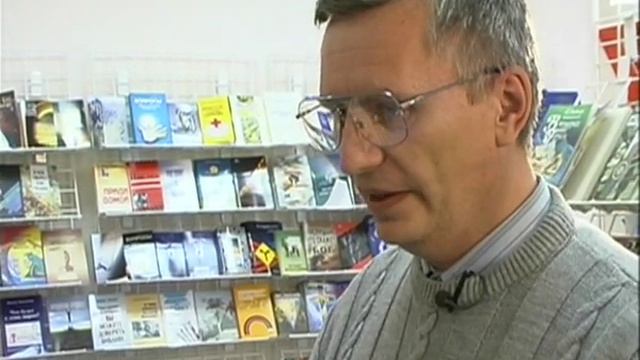 СКОРО! смотреть онлайн