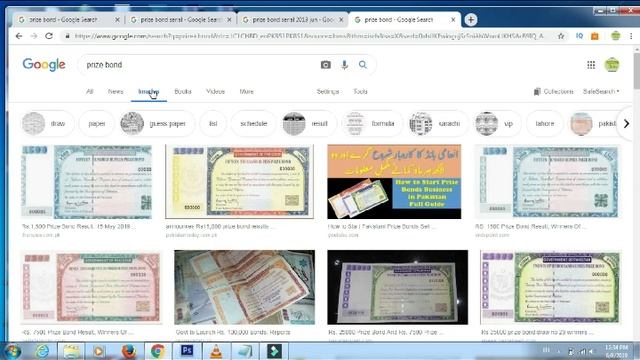 How To Get Prize Bond Lucky Number 2019? смотреть онлайн