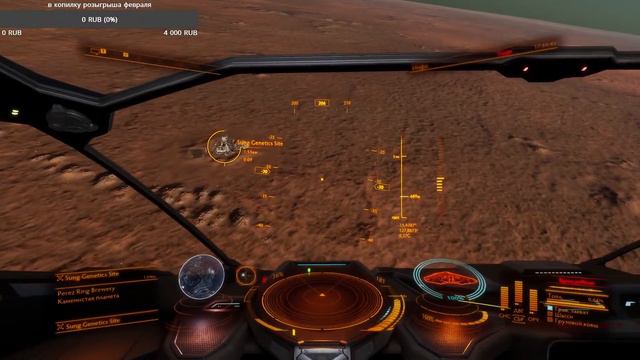 Elite Dangerous Odyssey/Смотрим новые движки, сравнение/ Розыгрш января на 45й минуте/Стрим/#12 смотреть онлайн