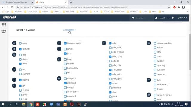 How to Upgrade PHP Version on CPanel смотреть онлайн
