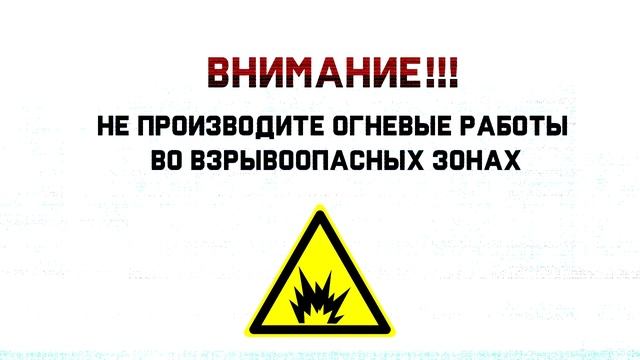 Как сделать короче зонд волноводного уровнемера? Часть 1. Трос смотреть онлайн