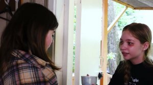 Странный дом