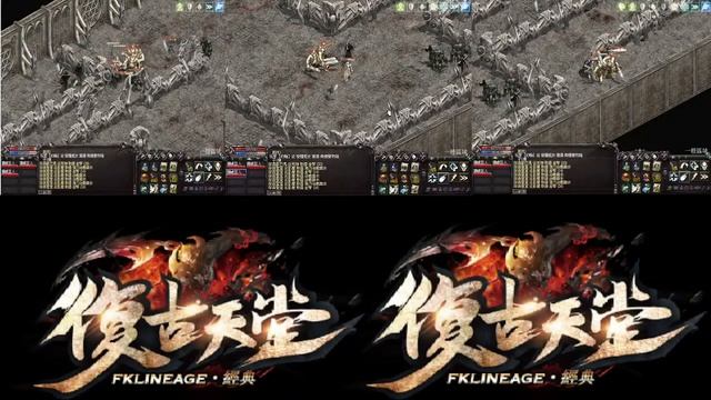 2023/1/5 復古天堂 ID 歐巴馬 三控直播中 смотреть онлайн