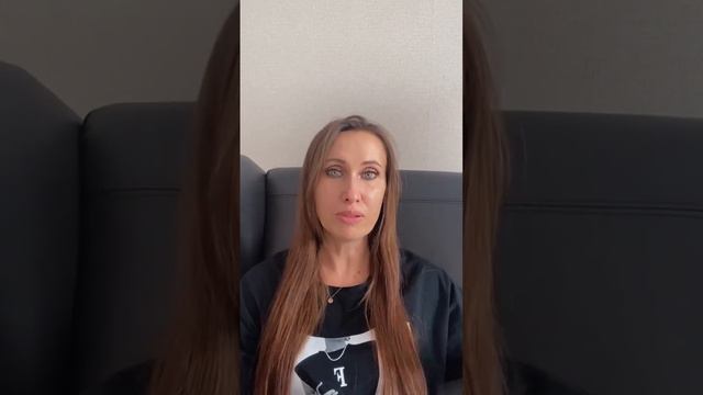 Кто такая Квантовая Женщина и Как попасть в ее пространство смотреть онлайн