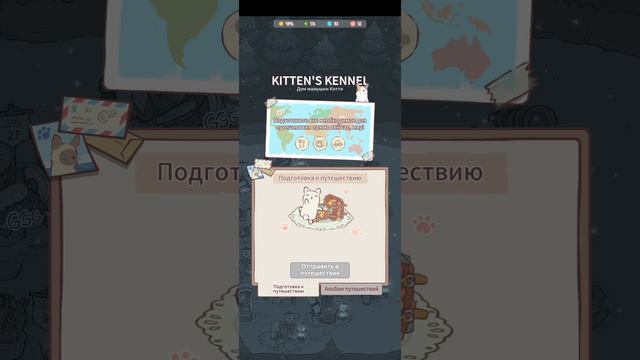 коты готовят суп что!? | Кошки и суп смотреть онлайн