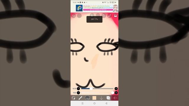 притворяюсь тянкой 1 видео????!!!!!! смотреть онлайн