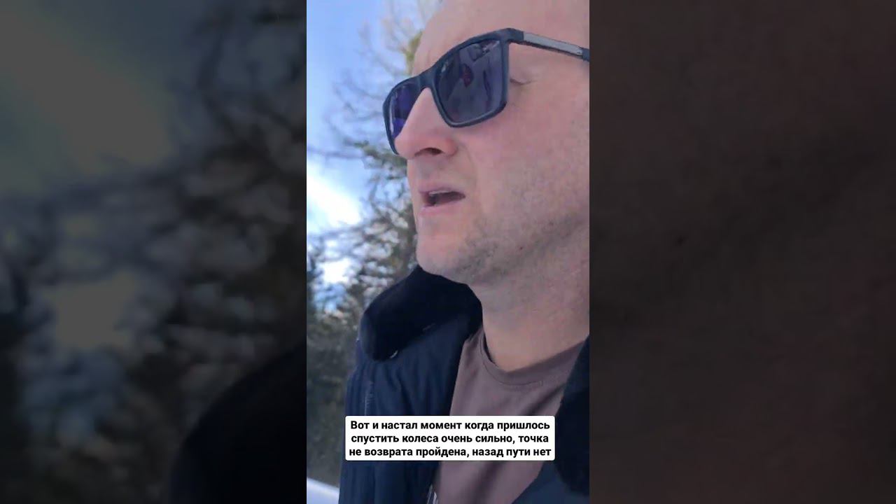 Дорога в один конец (часть четвертая) смотреть онлайн