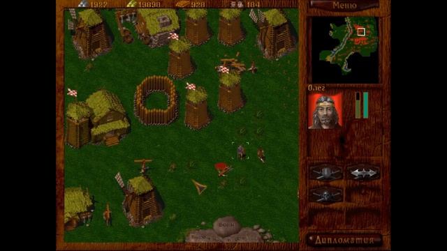 Орда: Северный ветер смотреть онлайн