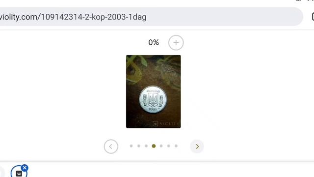 почему РЕДКИЙ ГОД 2 копейки ВЫРОС в ЦЕНЕ?! смотреть онлайн