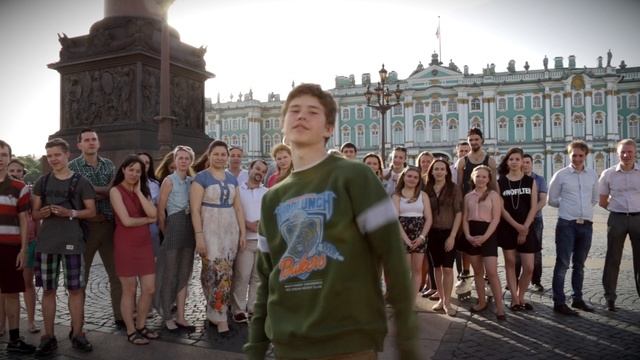 С Днем рождения, Симферополь! смотреть онлайн