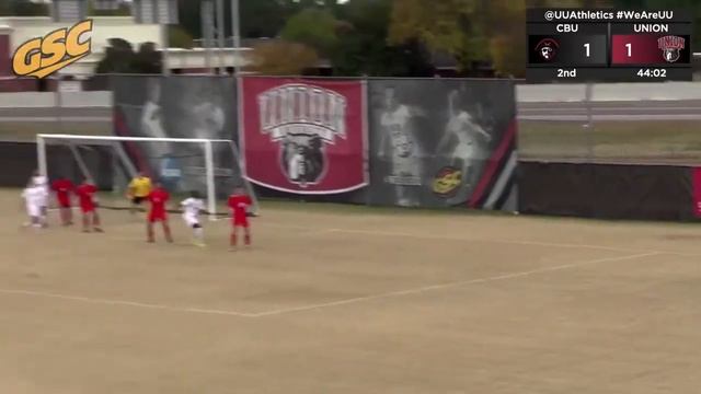Union University vs Christian Brothers University Men's Soccer 23OCT2022 смотреть онлайн