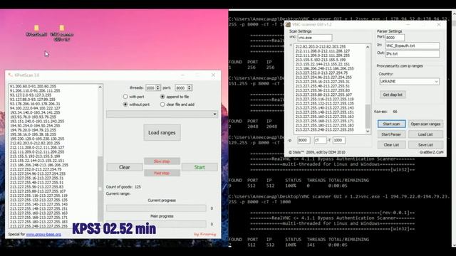 KPortScan3 vs VNC scanner GUI v1.2 смотреть онлайн