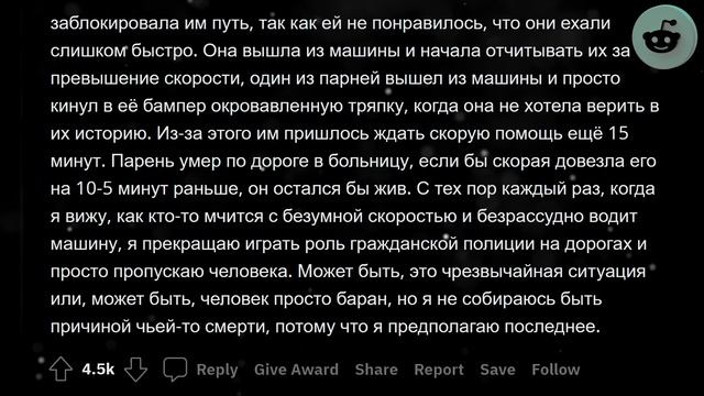 КАКИЕ САМЫЕ СТРАННЫЕ/СТРАШНЫЕ ПОСТЫ НА REDDIT ВЫ ВИДЕЛИ? смотреть онлайн