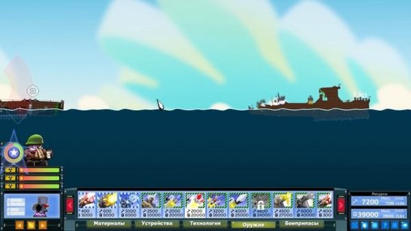 ОБРУШИЛ ЯДЕРНЫЙ ЗАЛП НА ЕГО КОРАБЛЬ!!! УГАР В FORTS!!!